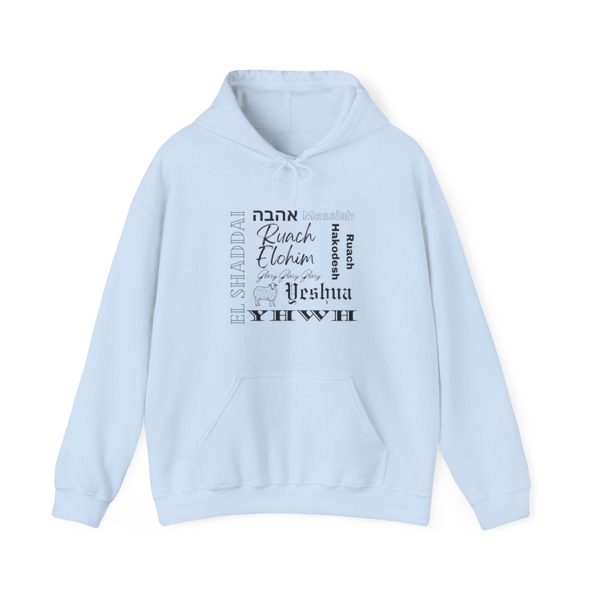 El Shaddai Hoodie