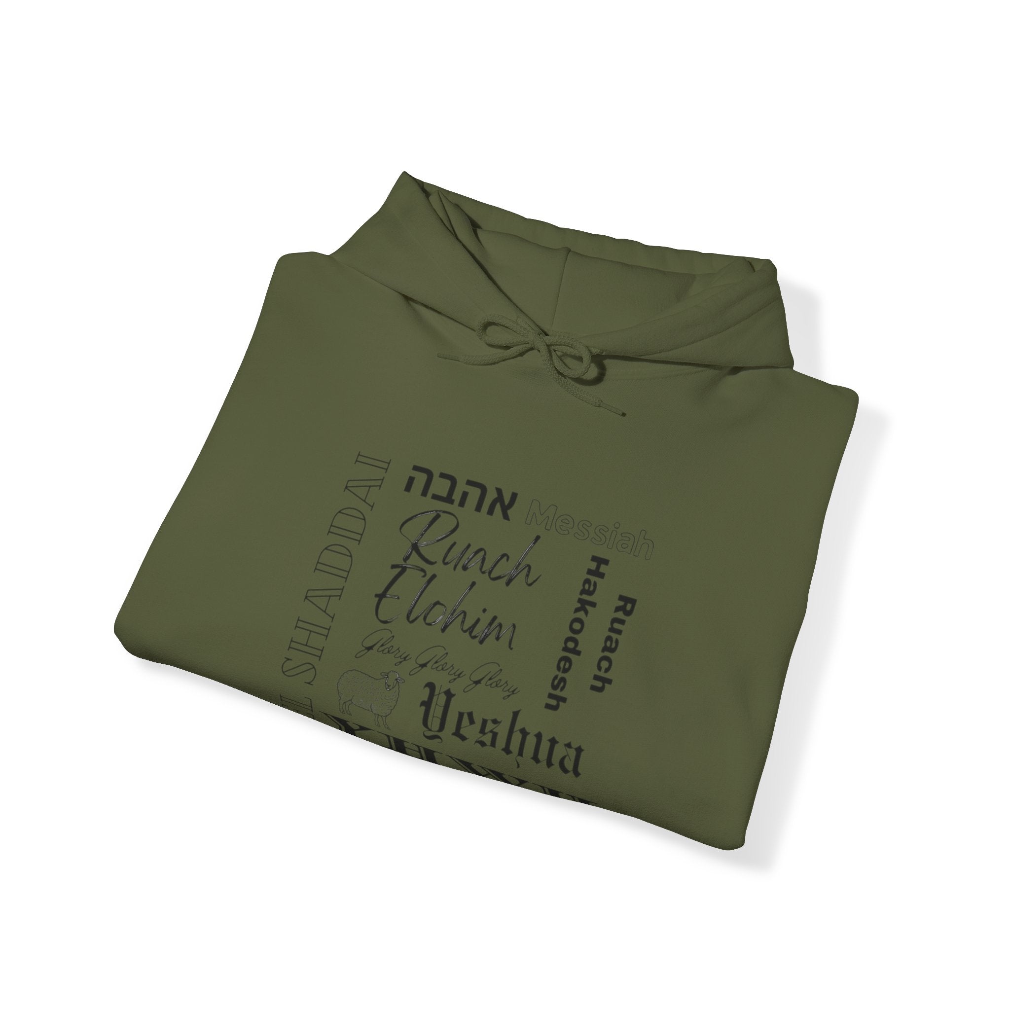 El Shaddai Hoodie