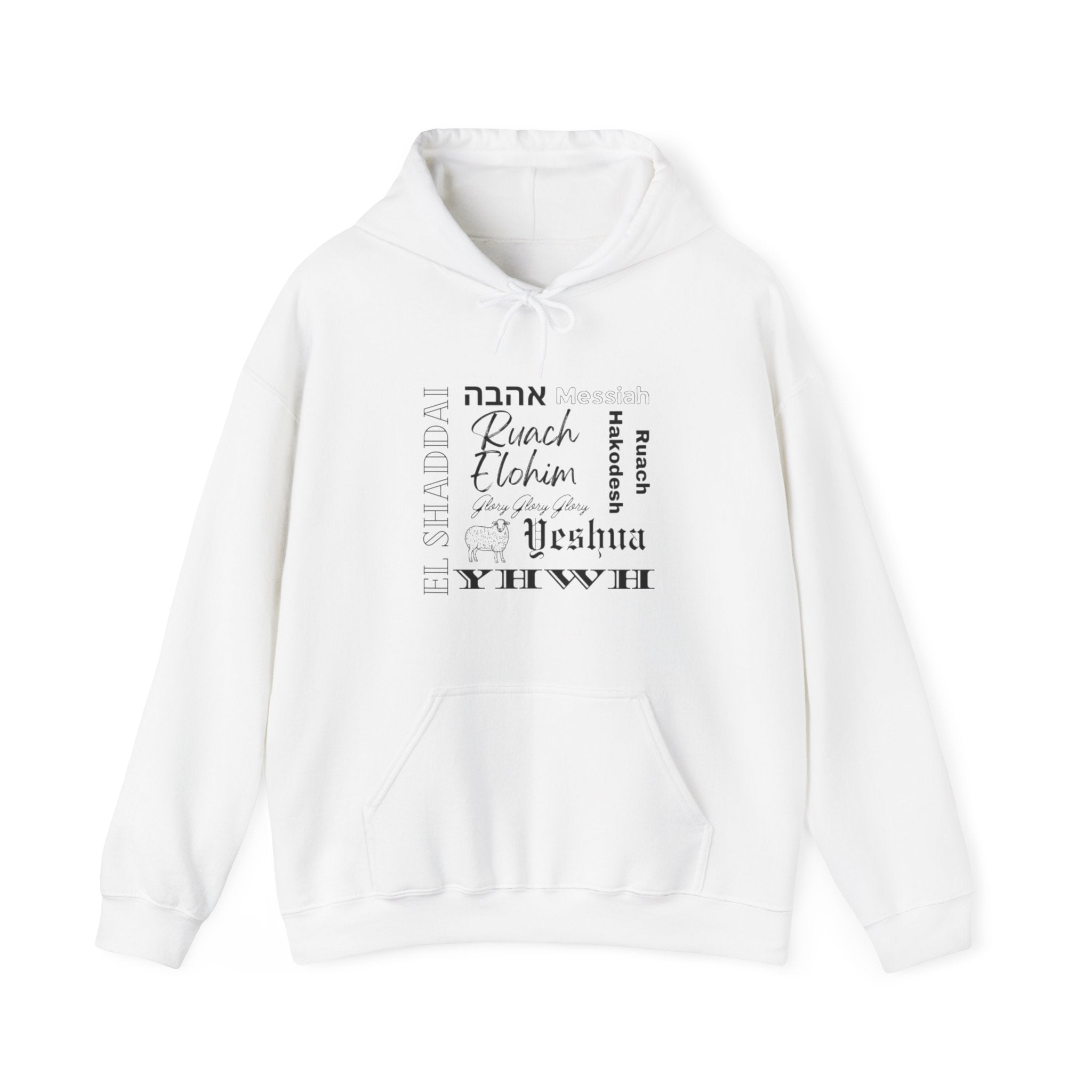 El Shaddai Hoodie