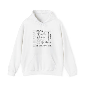 El Shaddai Hoodie